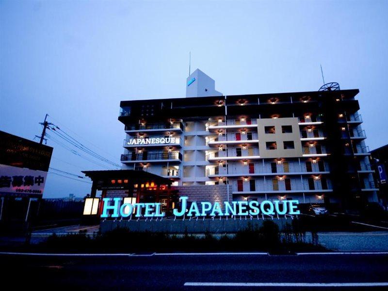 Hotel Japanesque Fukuoka Φουκουόκα Εξωτερικό φωτογραφία