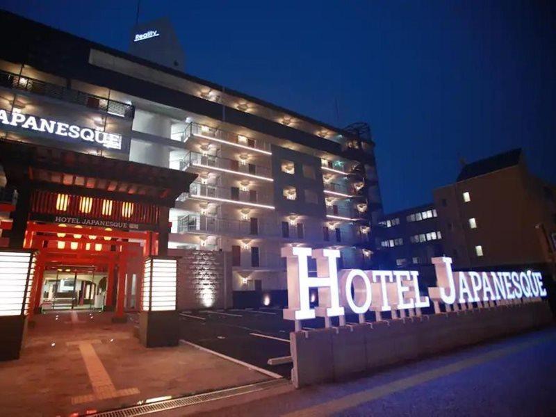 Hotel Japanesque Fukuoka Φουκουόκα Εξωτερικό φωτογραφία