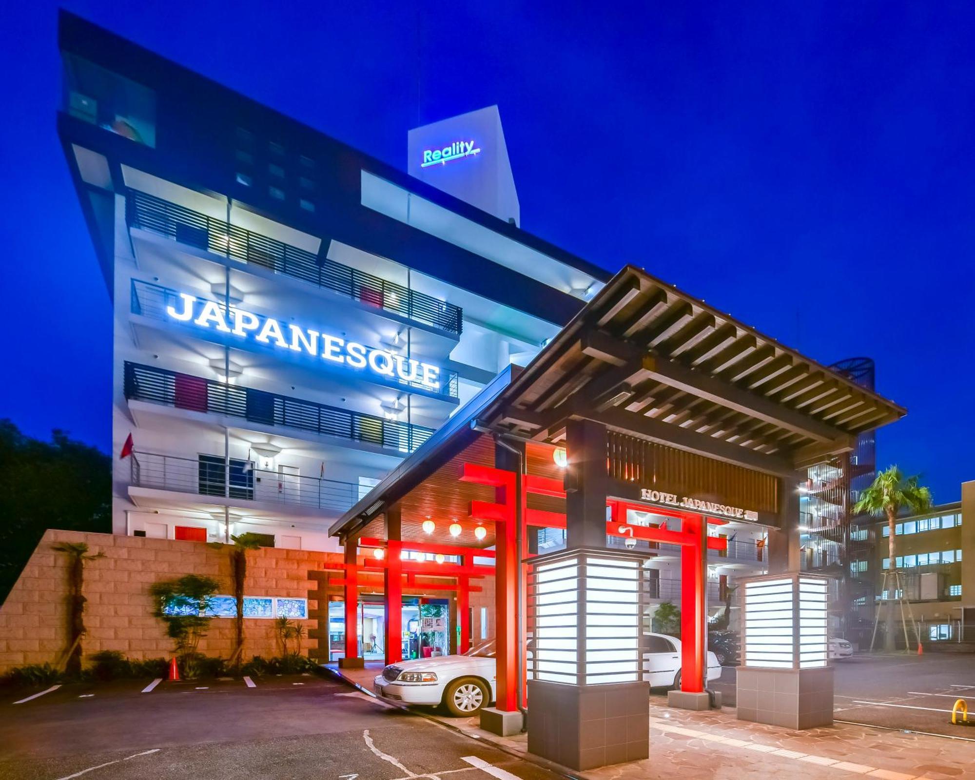 Hotel Japanesque Fukuoka Φουκουόκα Εξωτερικό φωτογραφία